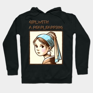 GIRL WITH A PEARL EARRING Hoodie